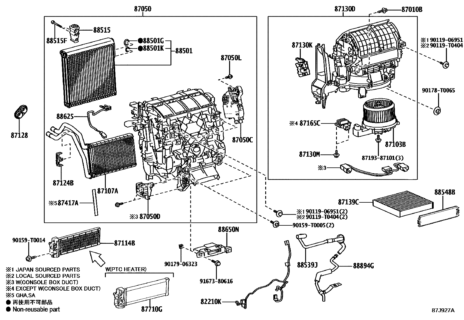 Toyota HILUX 暖风和空调系统 - 冷却器组件 EPC diagram — 87J927A