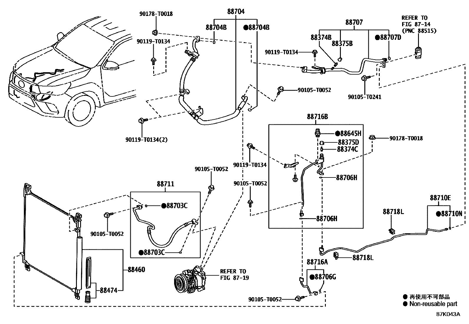 Toyota HILUX Heating & Air Conditioning - Cooler Piping EPC diagram — 87K043A