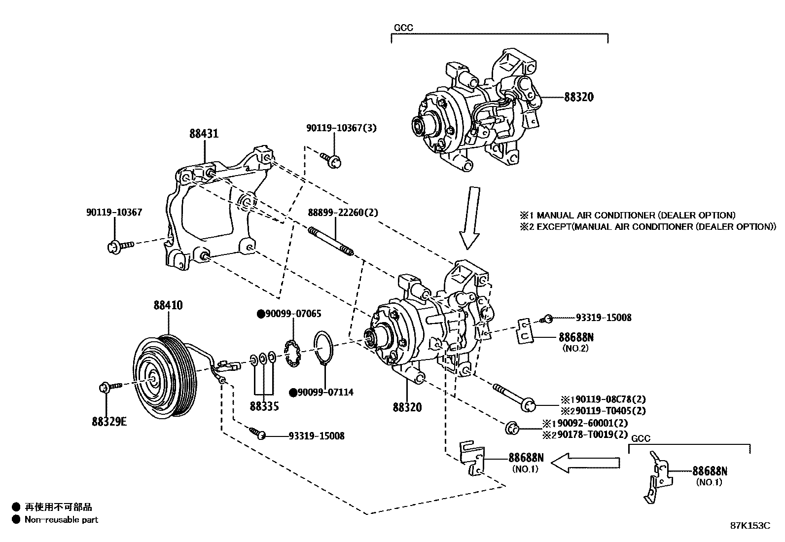 Toyota HILUX Heating & Air Conditioning - Compressor EPC diagram — 87K153C