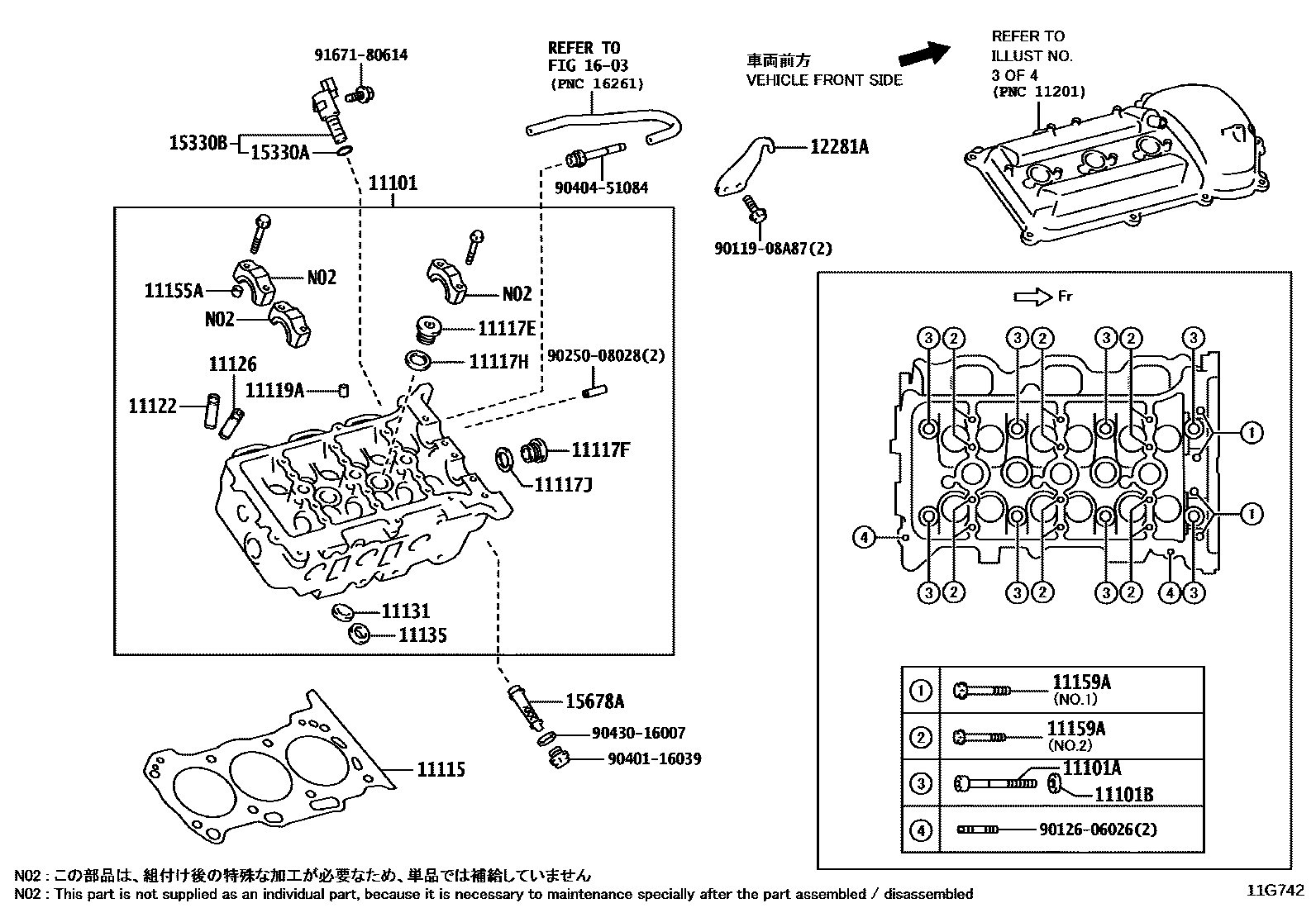 Toyota HILUX Cylinder Head EPC diagram — 11G742