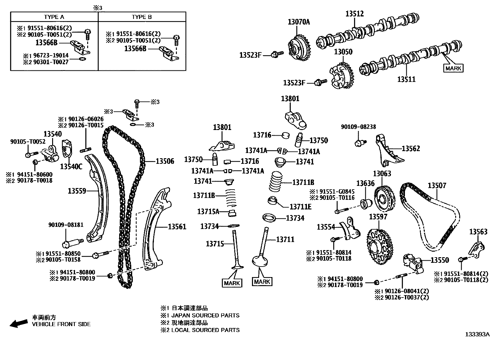Toyota HILUX Camshaft & Valve EPC diagram — 133393A