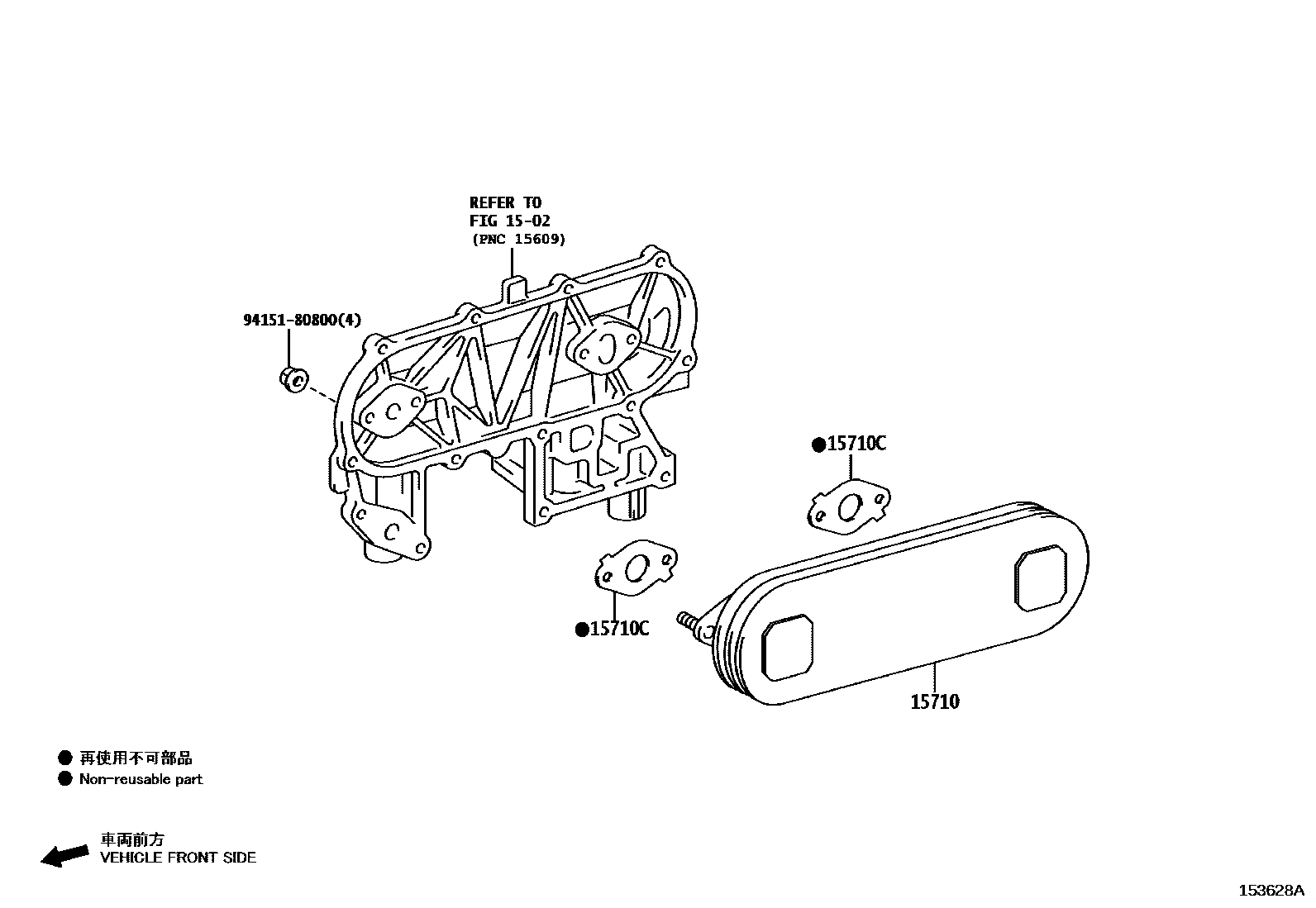 Toyota HILUX Engine Oil Cooler EPC diagram — 153628A