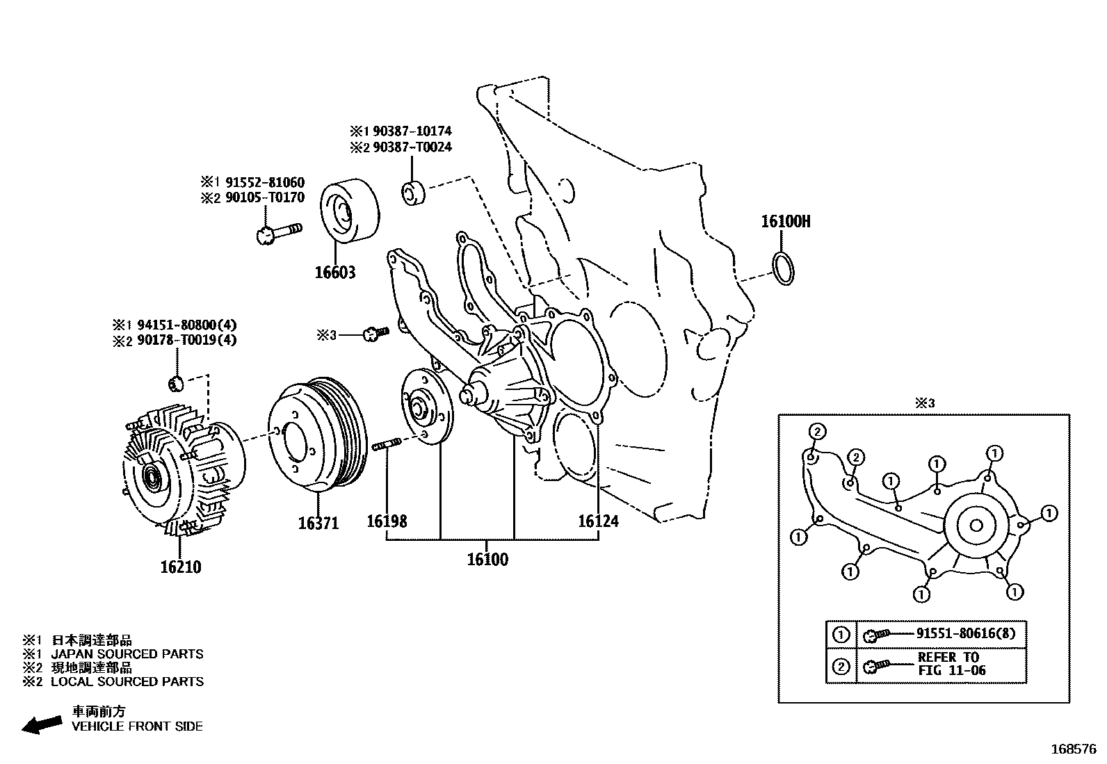 Toyota HILUX Water Pump EPC diagram — 168576