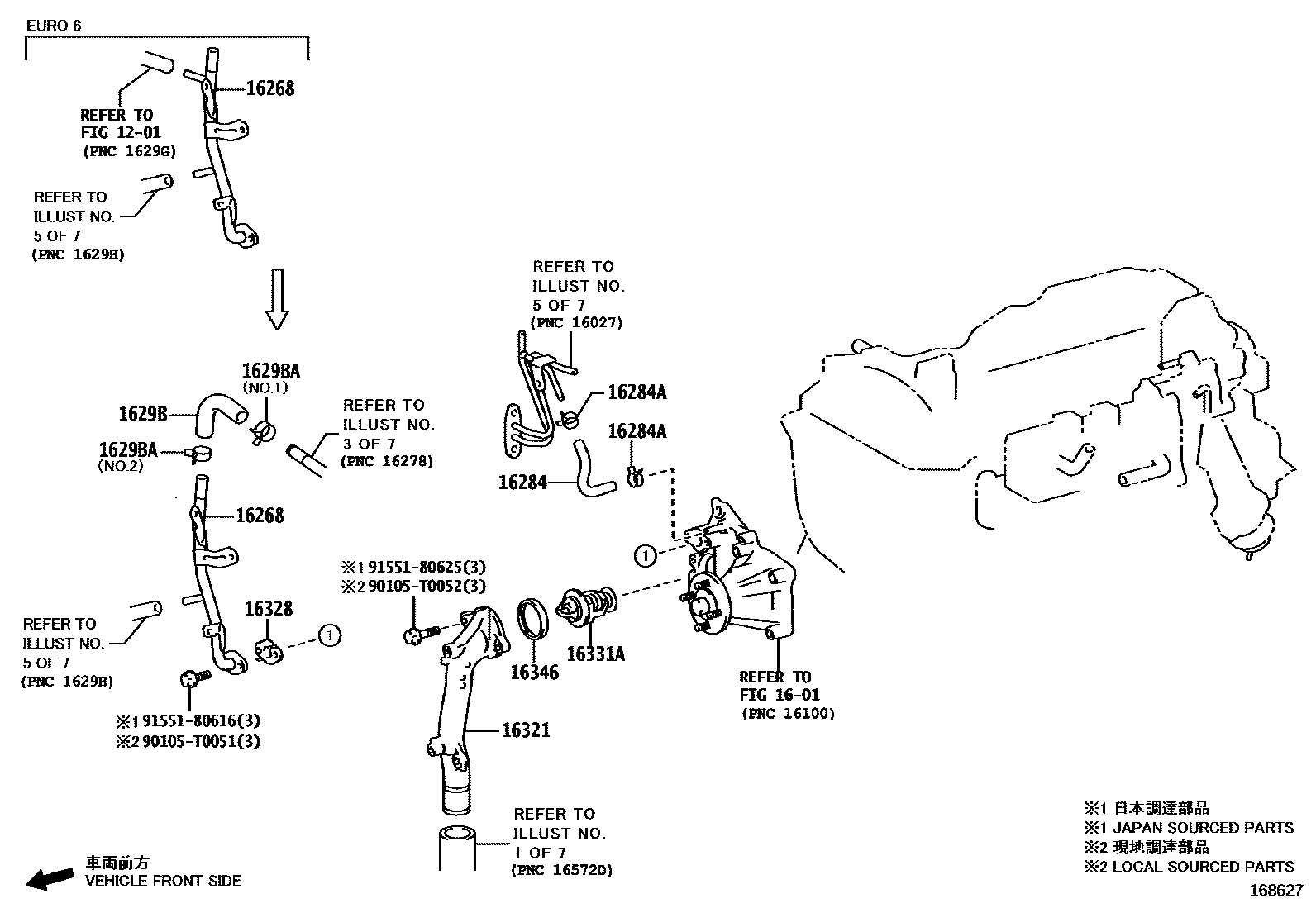 Toyota HILUX RADIATOR & WATER OUTLET EPC diagram — 168627