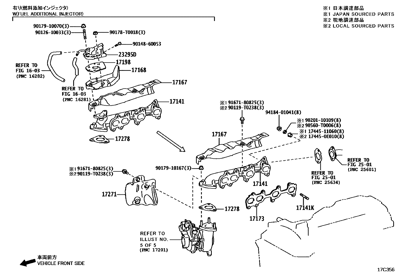 Toyota HILUX Manifold EPC diagram — 17C356