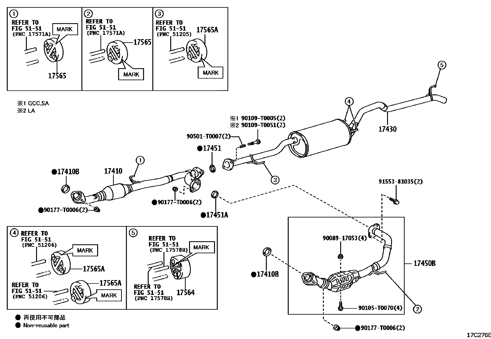 Toyota HILUX Exhaust Pipe EPC diagram — 17C276B