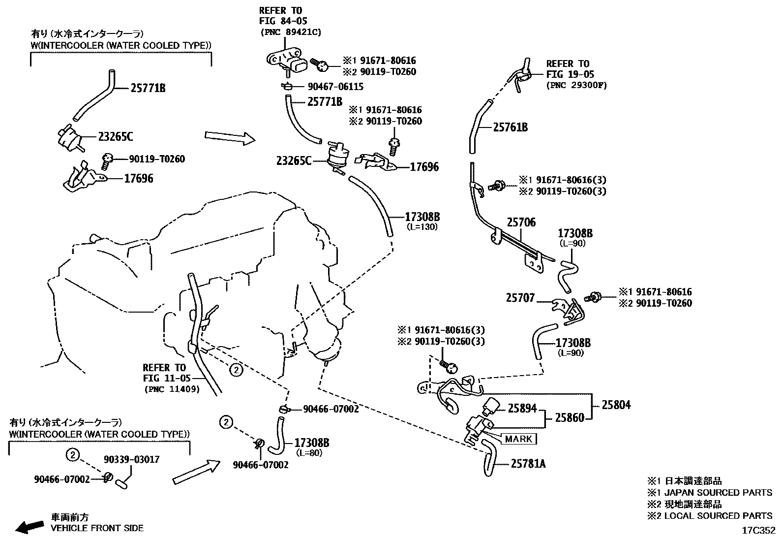 Toyota HILUX vacuum tube EPC diagram — 17C352