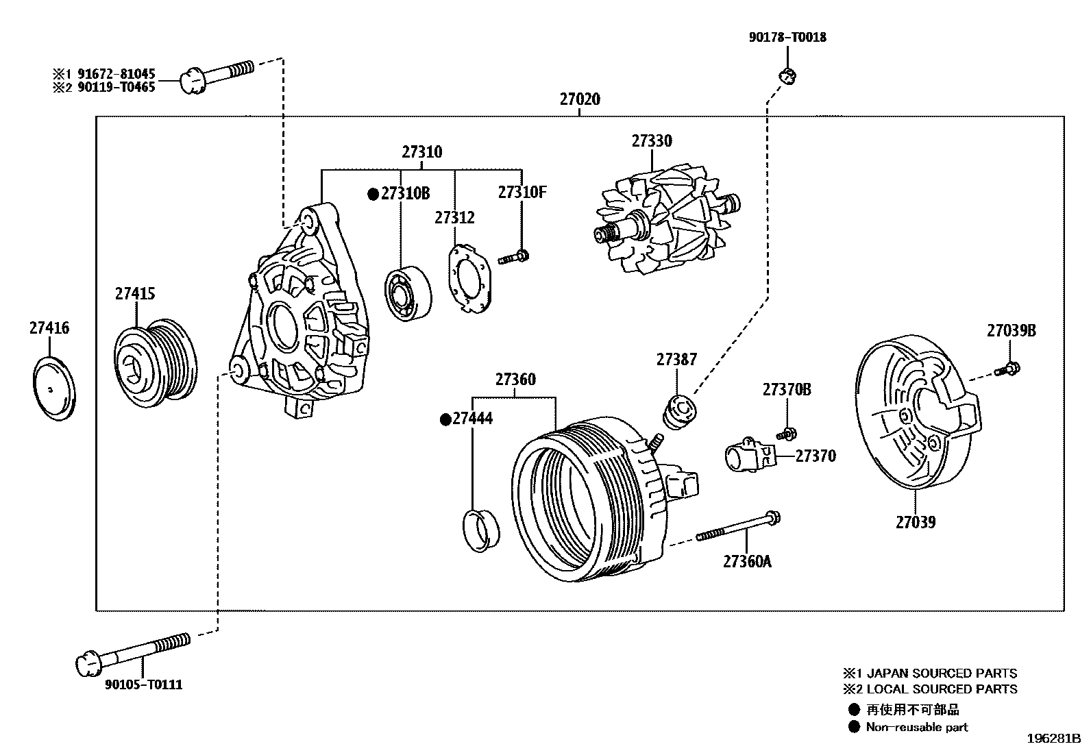 Toyota HILUX Alternator EPC diagram — 196281B