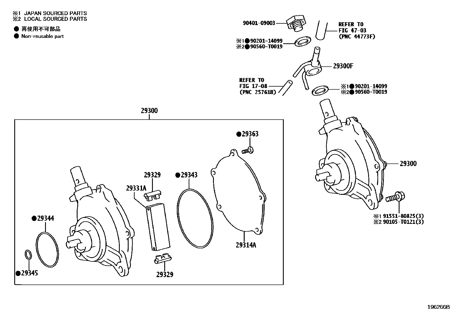 Toyota HILUX 真空泵 EPC diagram — 196266B