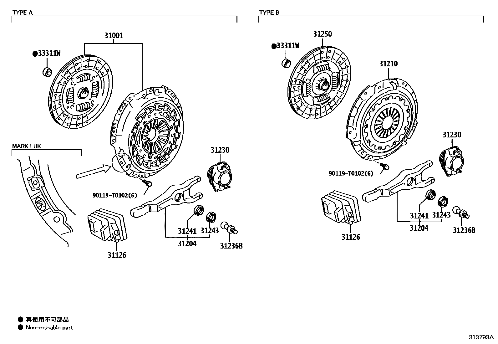 Toyota HILUX 离合器和分离叉 EPC diagram — 313793A