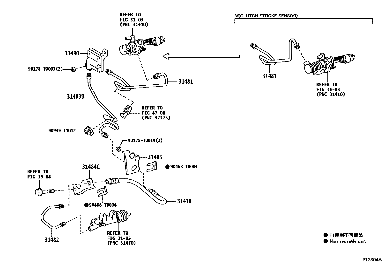 Toyota HILUX 离合器踏板和挠性软管 EPC diagram — 313804A