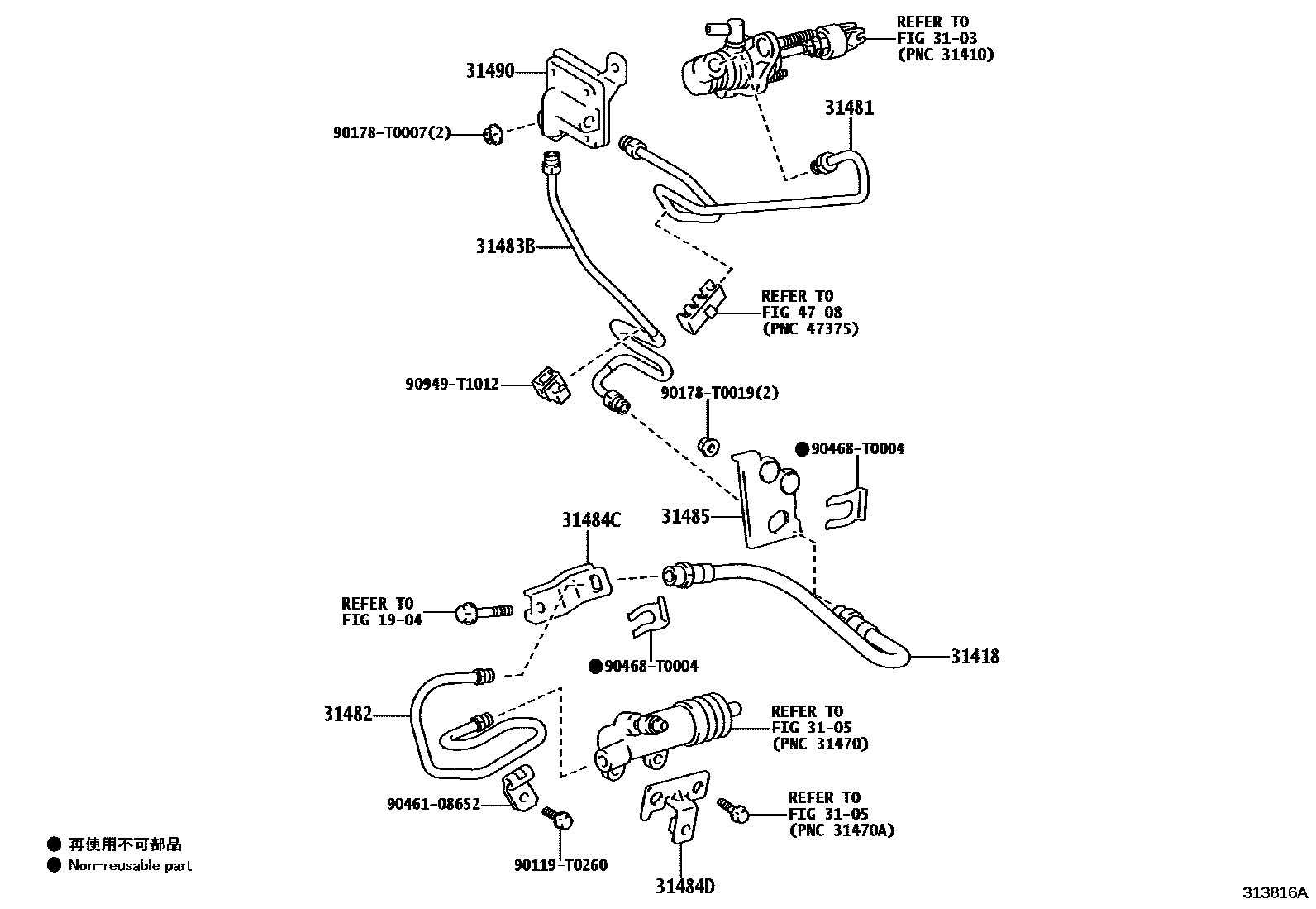 Toyota HILUX 离合器踏板和挠性软管 EPC diagram — 313816A