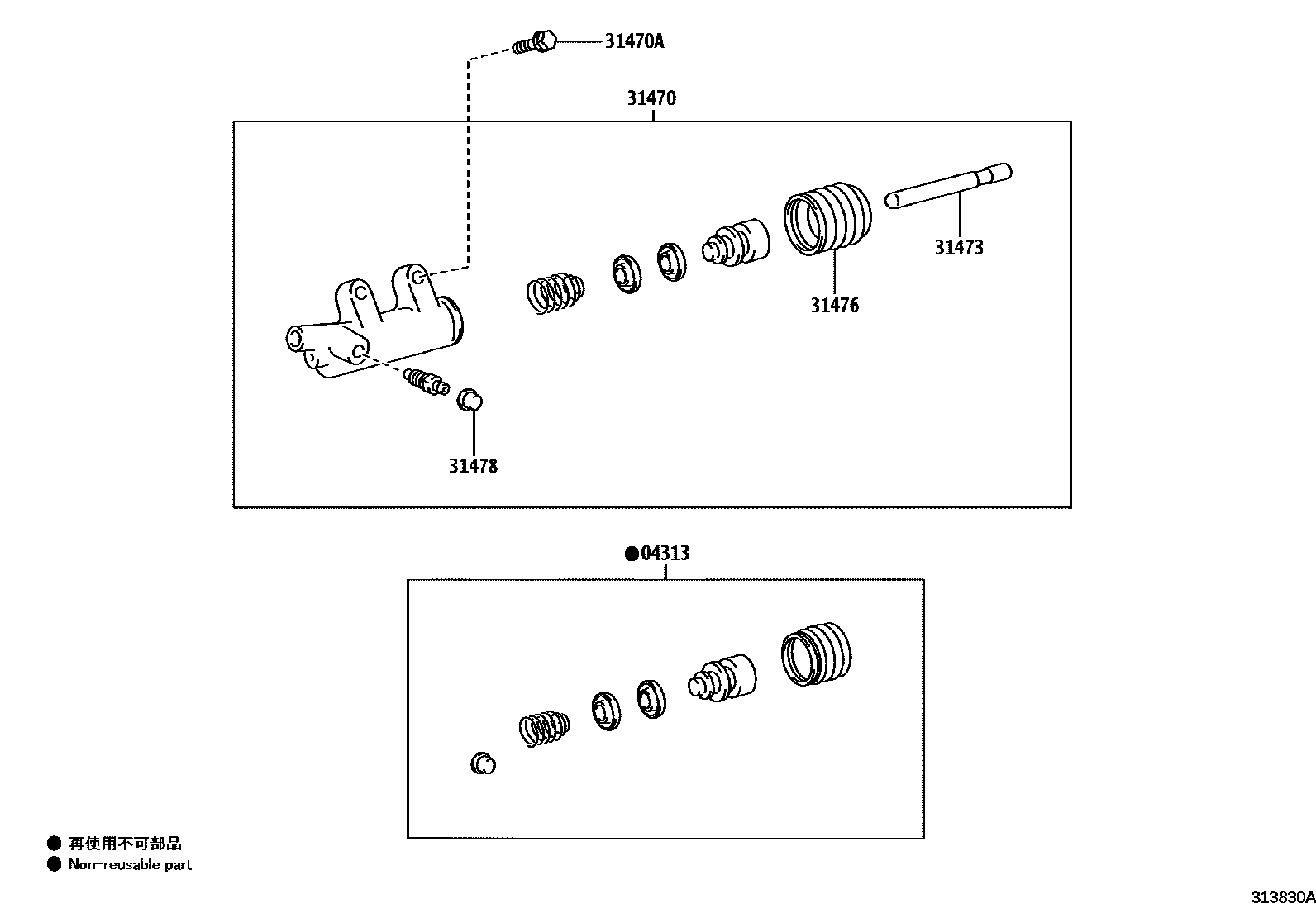 Toyota HILUX 离合器分离缸 EPC diagram — 313830A