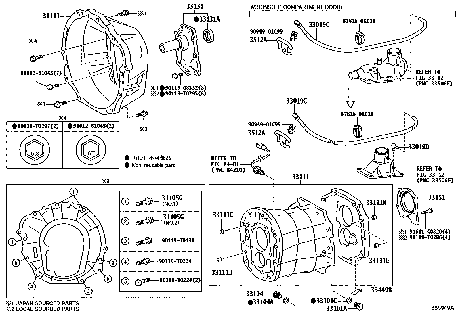 Toyota HILUX 离合器壳和变速器壳(MTM) EPC diagram — 336949A