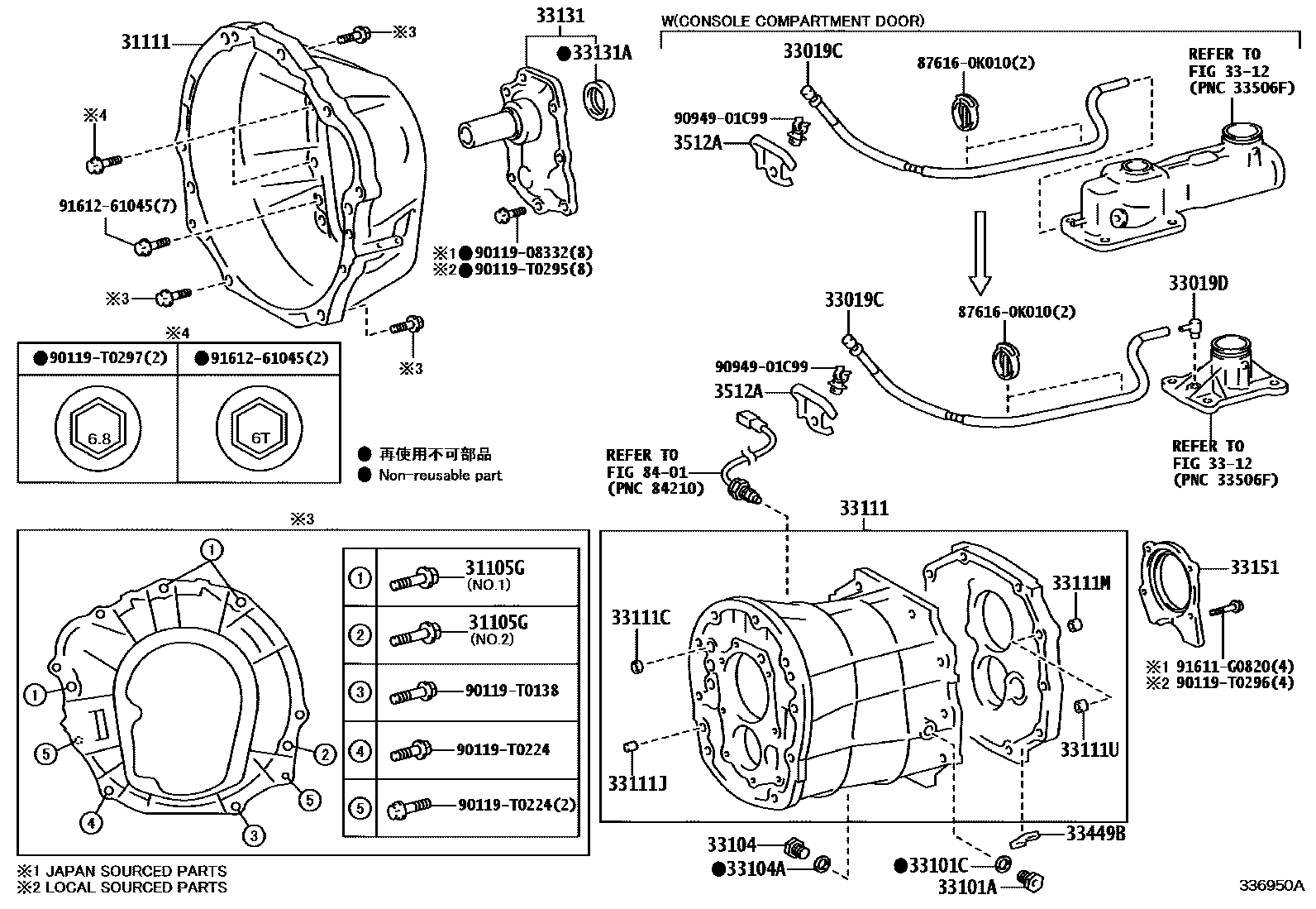 Toyota HILUX 离合器壳和变速器壳(MTM) EPC diagram — 336950A