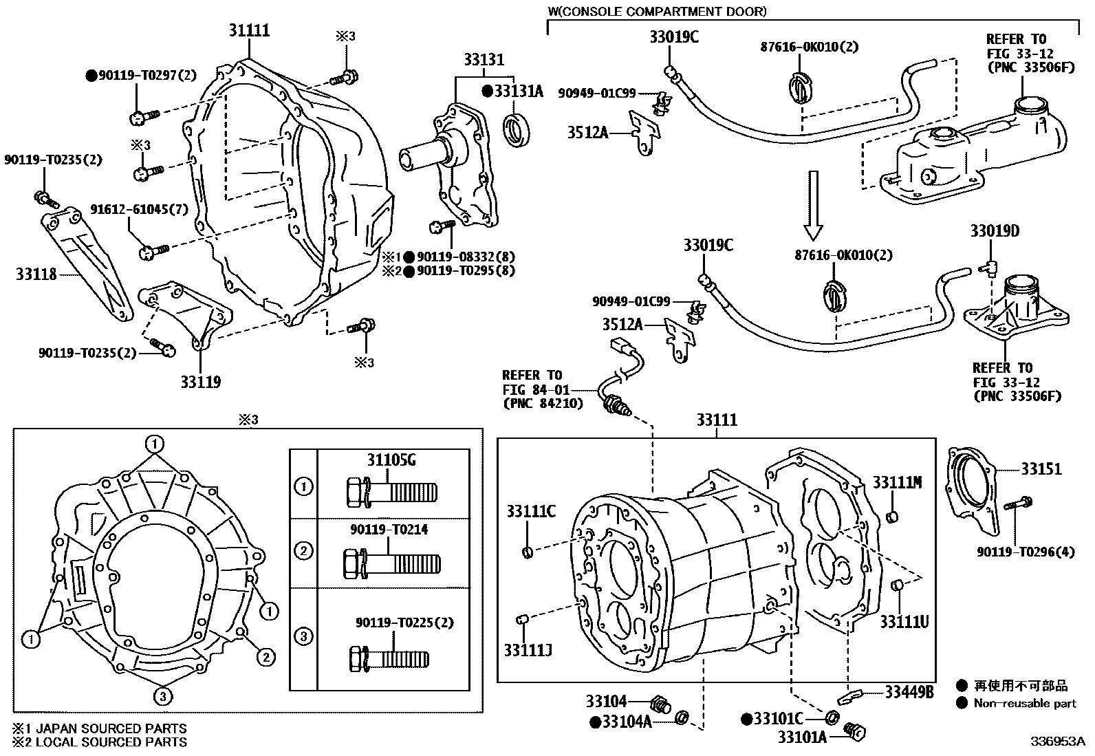 Toyota HILUX 离合器壳和变速器壳(MTM) EPC diagram — 336953A
