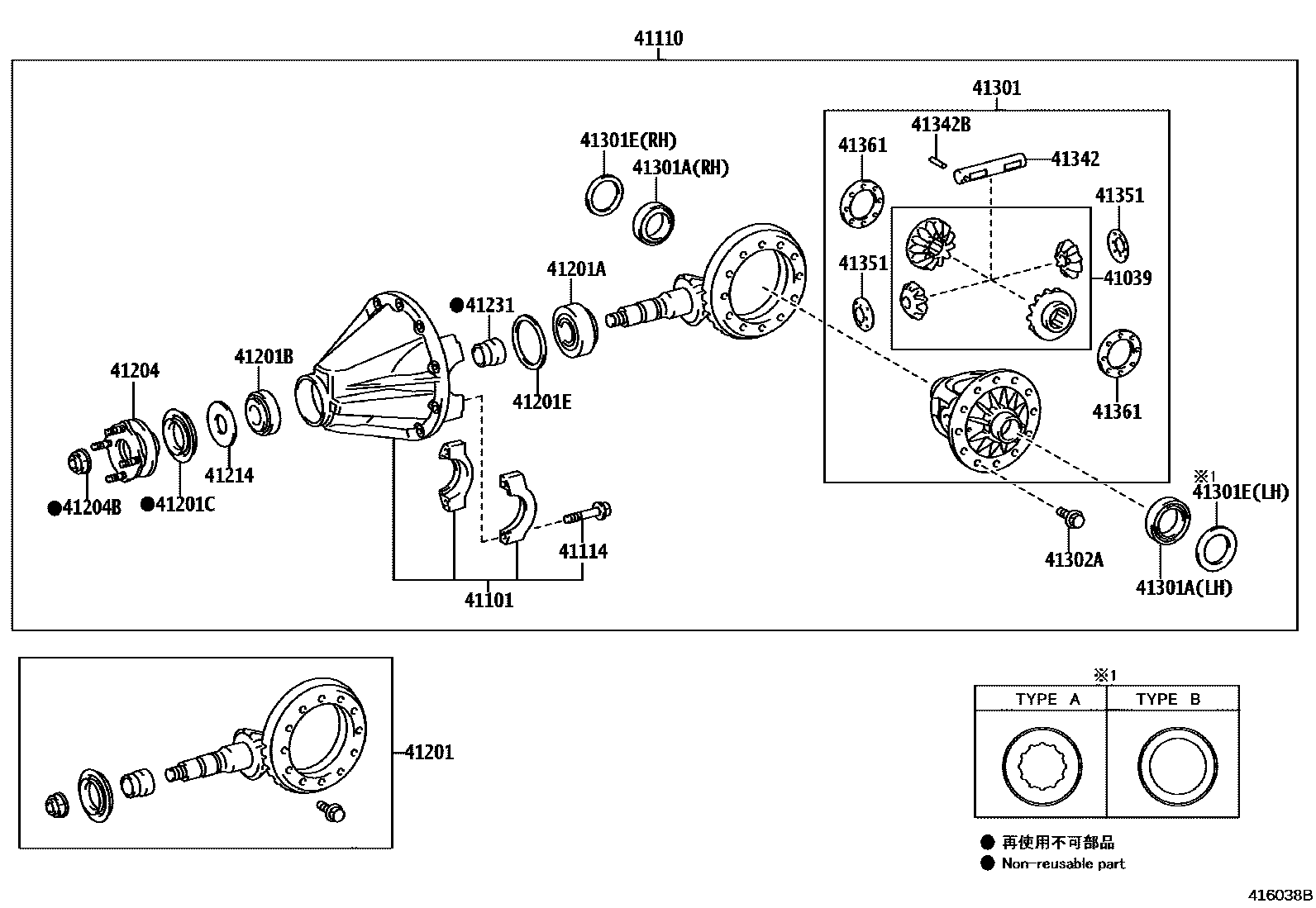 Toyota HILUX 后桥壳和差速器 EPC diagram — 416038B