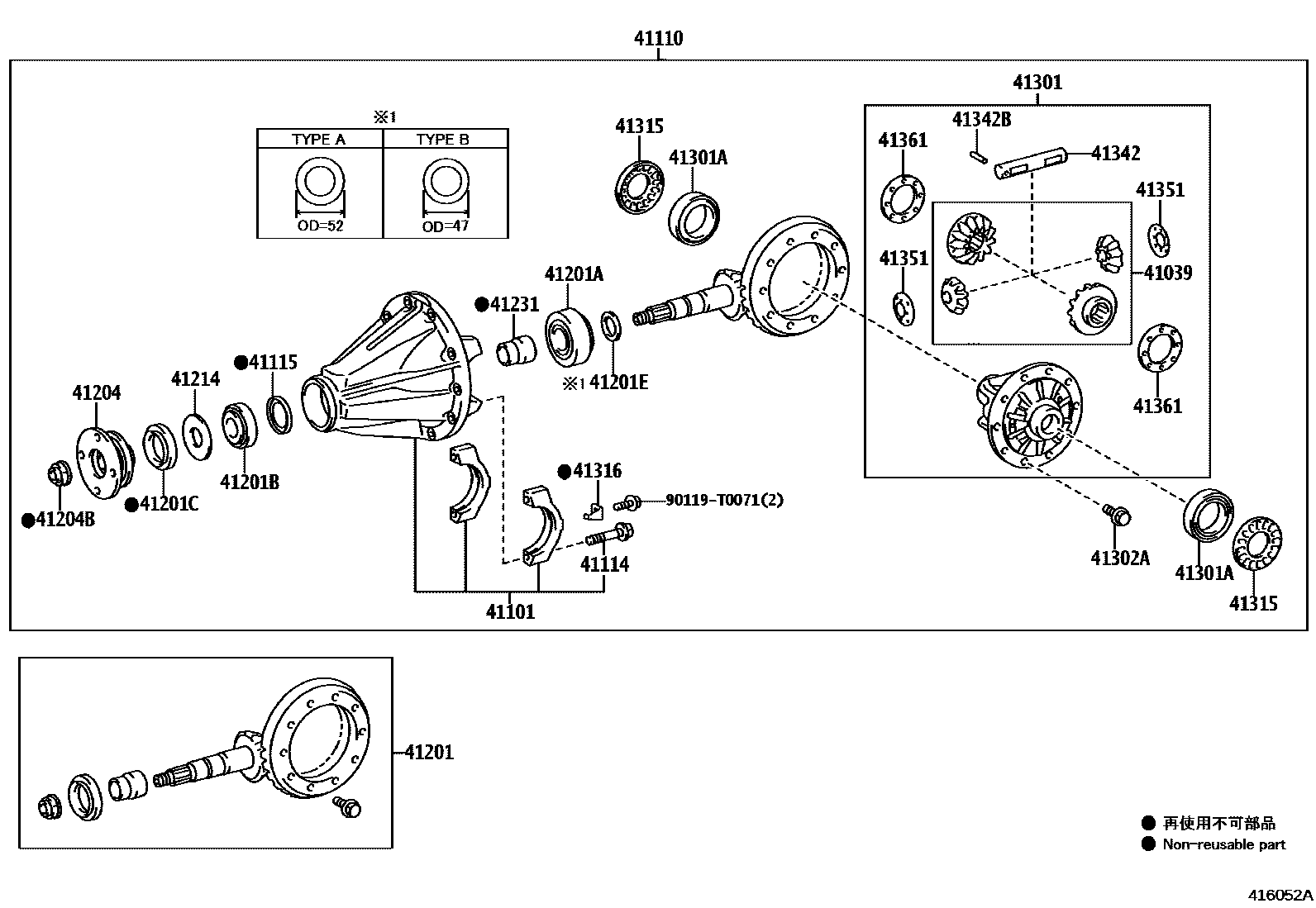 Toyota HILUX 后桥壳和差速器 EPC diagram — 416052A
