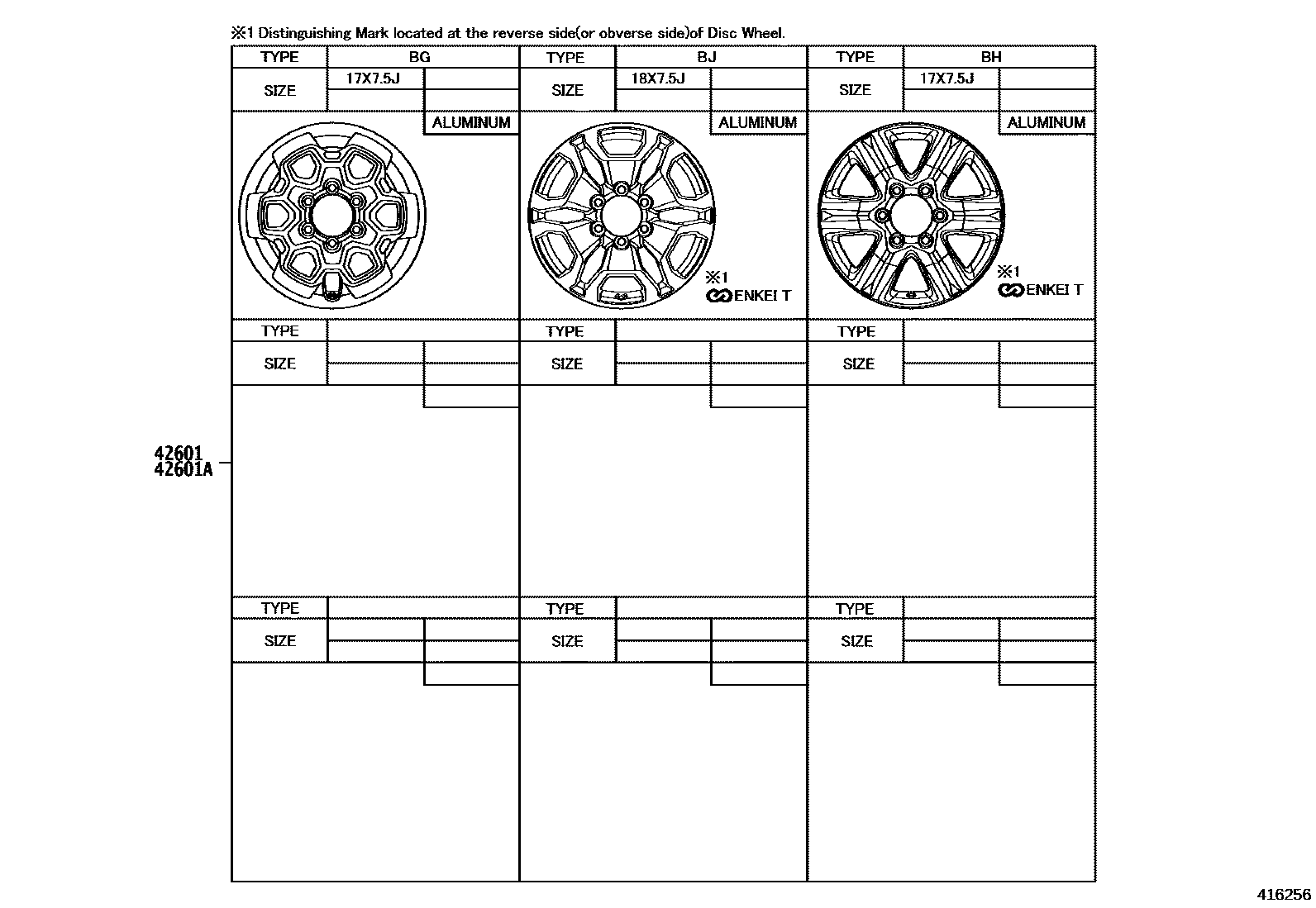 Toyota HILUX 车轮和车轮盖 EPC diagram — 416256