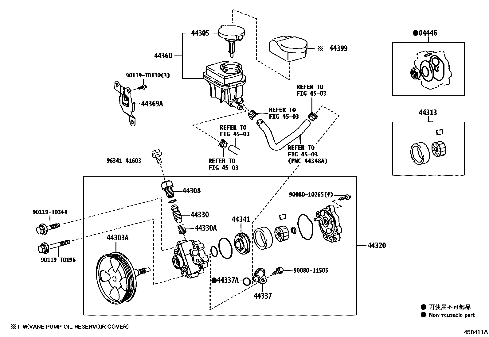 Toyota HILUX 叶片泵和储油罐(动力转向) EPC diagram — 458411A