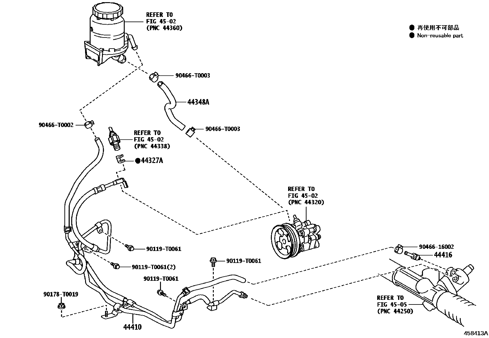 Toyota HILUX 动力转向配管 EPC diagram — 458413A