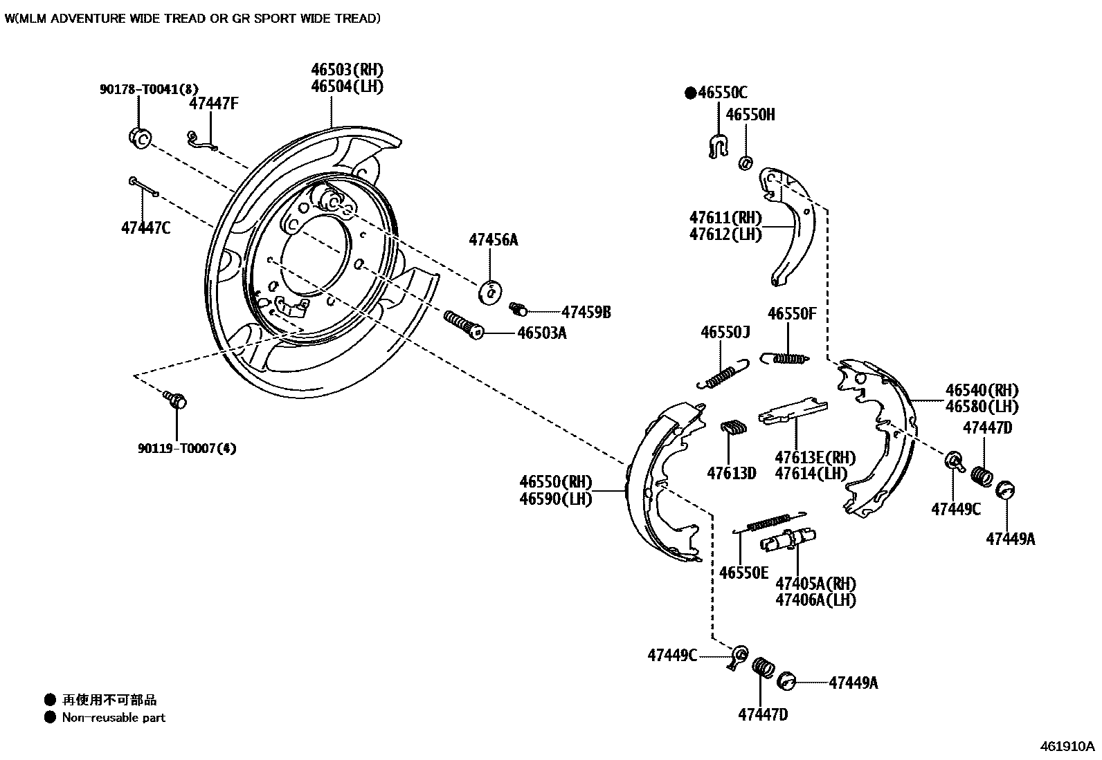 Toyota HILUX Parking Brake & Cable EPC diagram — 461910A