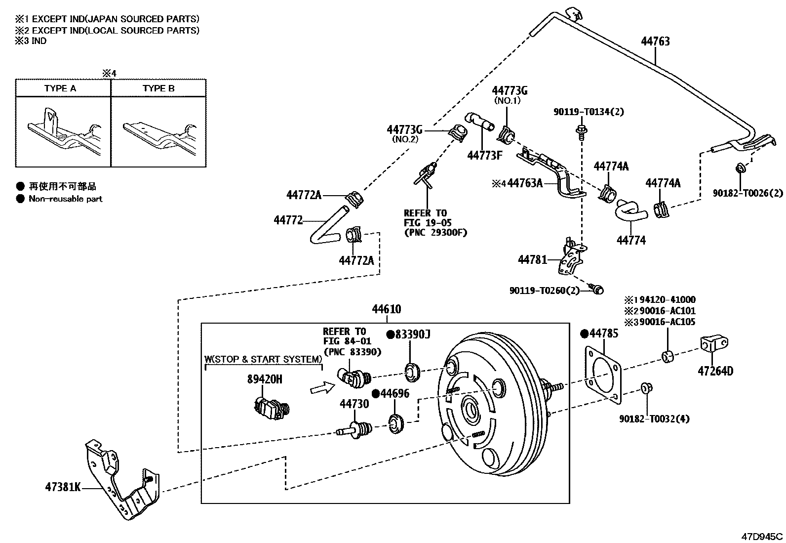 Toyota HILUX 制动助力器和真空管 EPC diagram — 47D945C