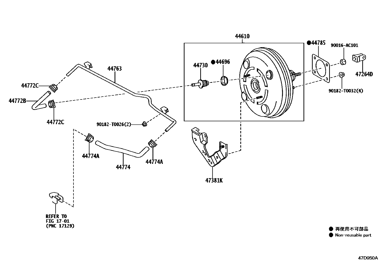 Toyota HILUX 制动助力器和真空管 EPC diagram — 47D950A
