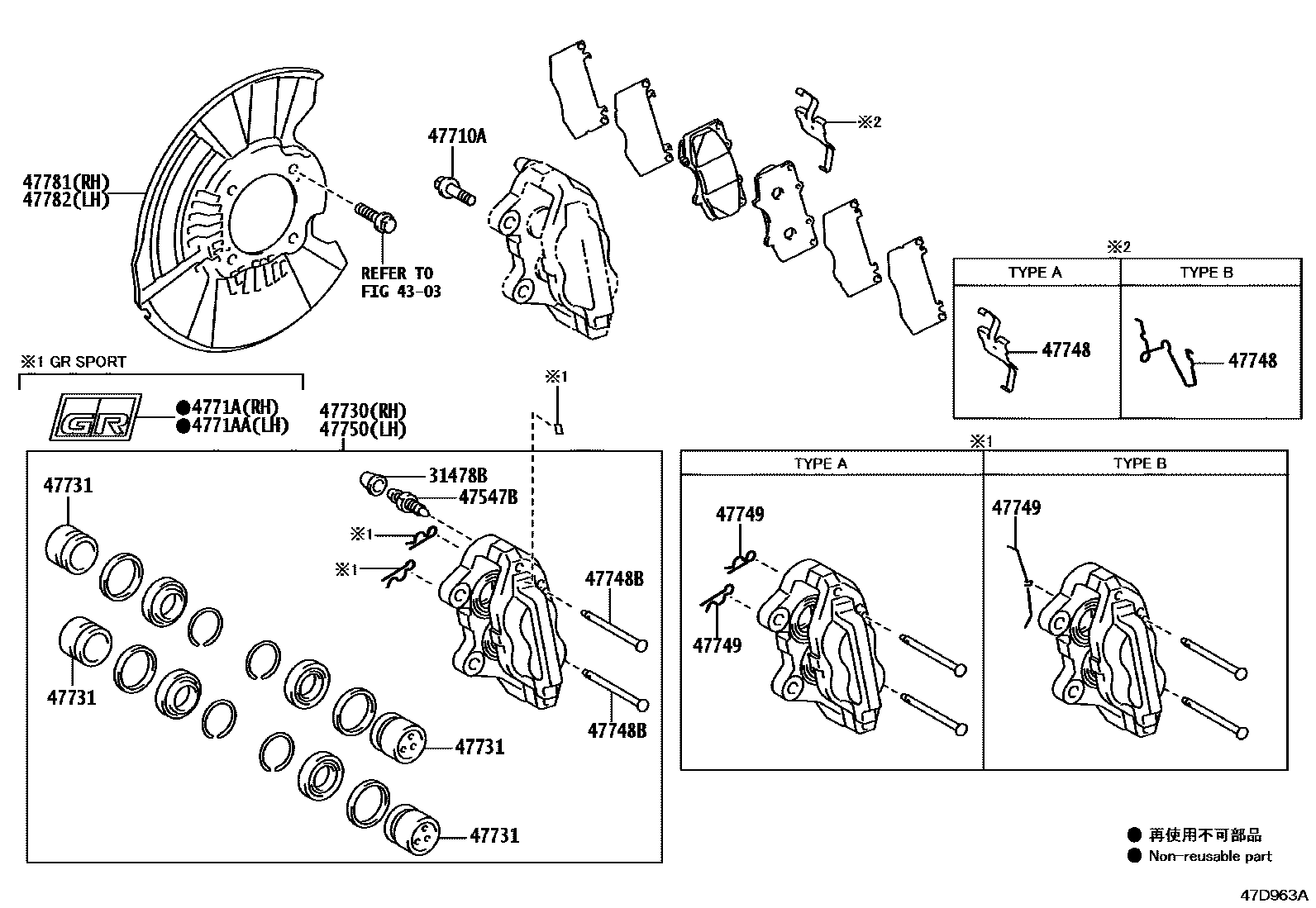 Toyota HILUX 前盘式制动器卡钳和防尘罩 EPC diagram — 47D963A