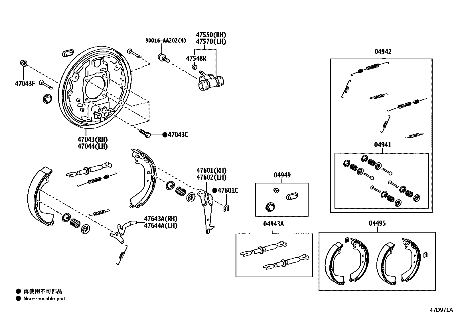 Toyota HILUX 后鼓式制动器分泵和底板 EPC diagram — 47D971A