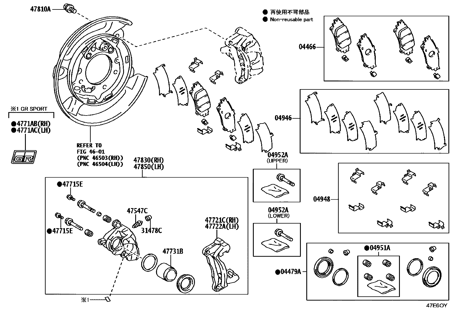 Toyota HILUX 后盘式制动器卡钳和防尘罩 EPC diagram — 47E6OY