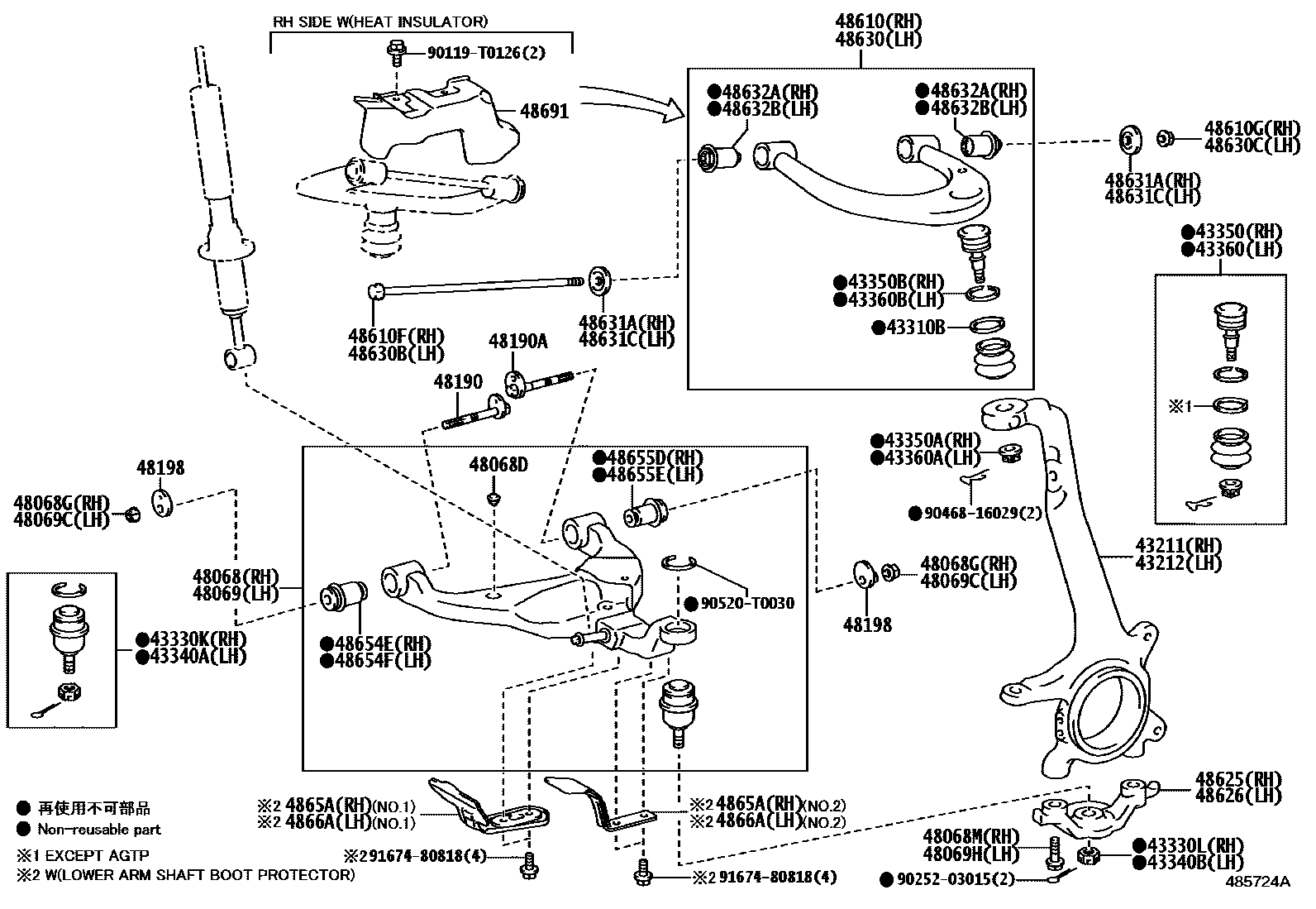 Toyota HILUX 前桥控制臂和转向节 EPC diagram — 485724A