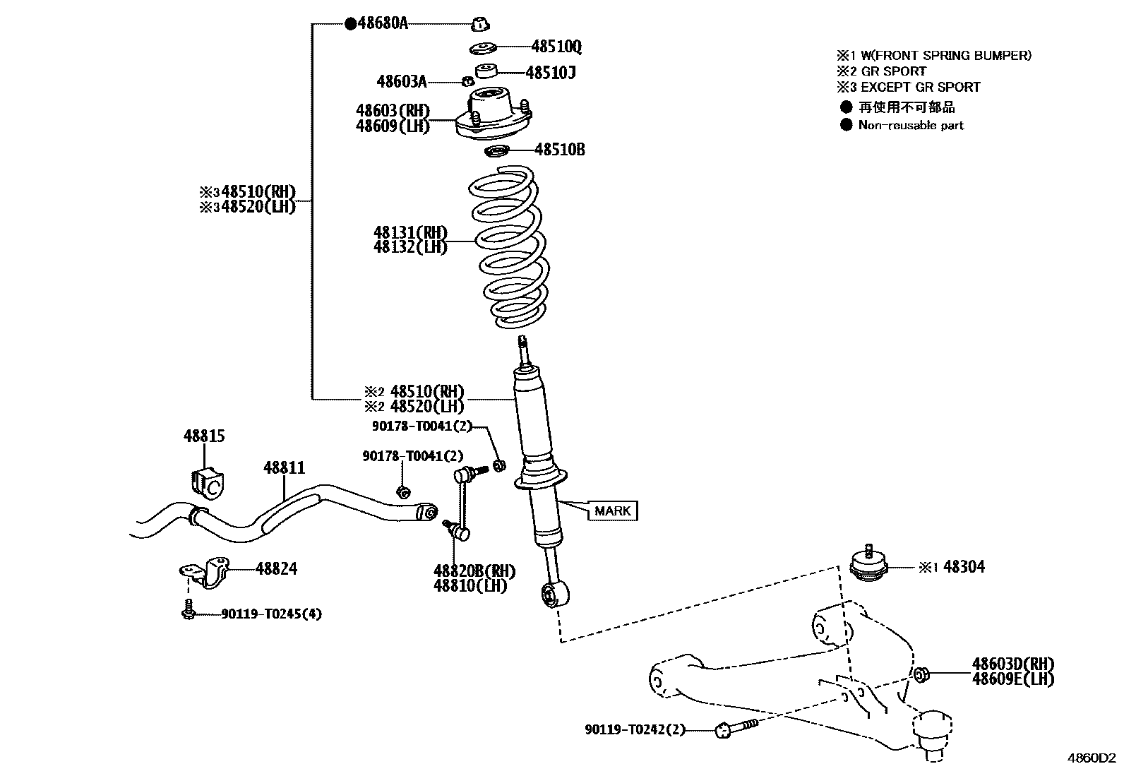 Toyota HILUX Front Spring & Shock Absorber EPC diagram — 4860D2
