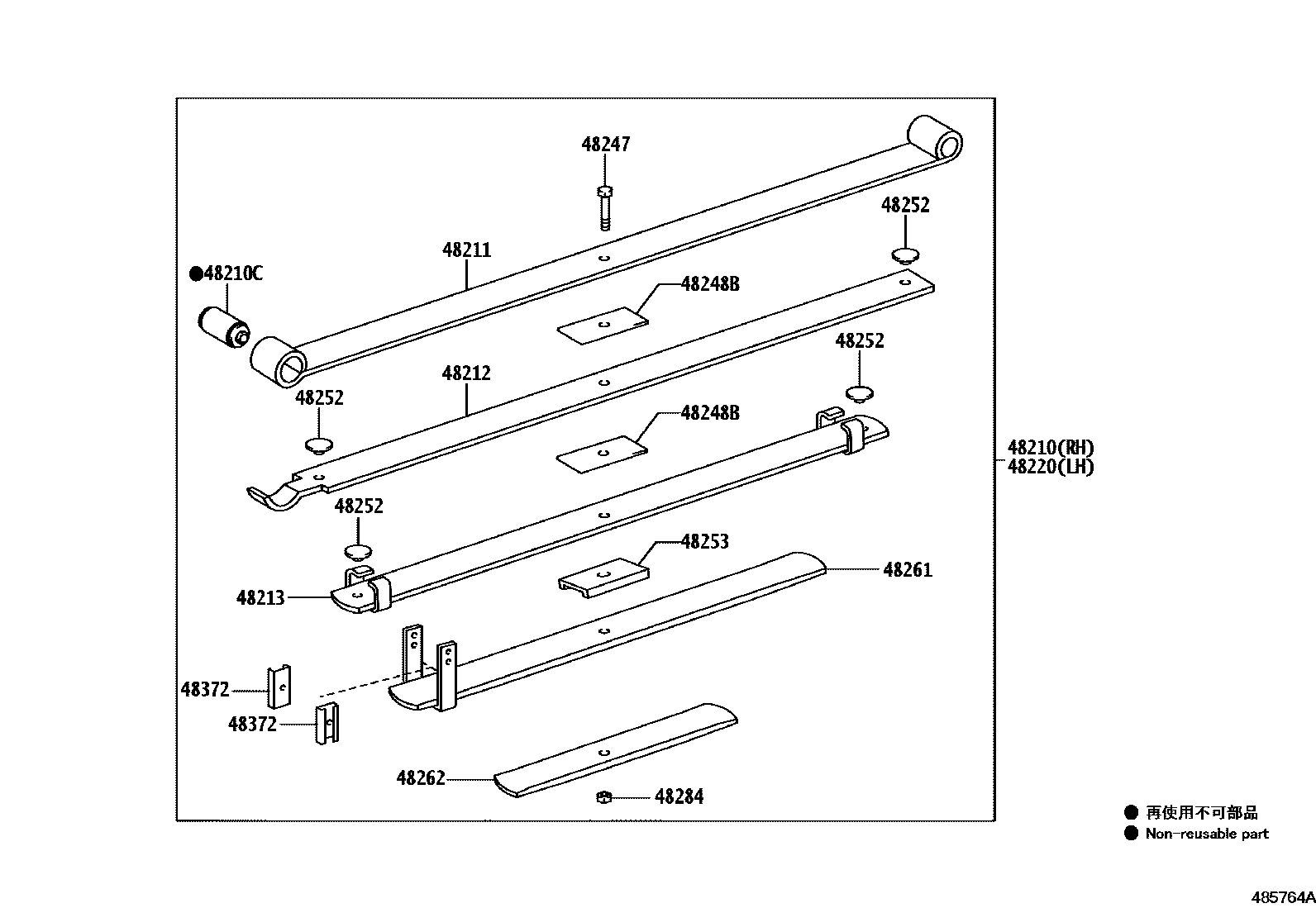 Toyota HILUX Rear Spring & Shock Absorber EPC diagram — 485764A
