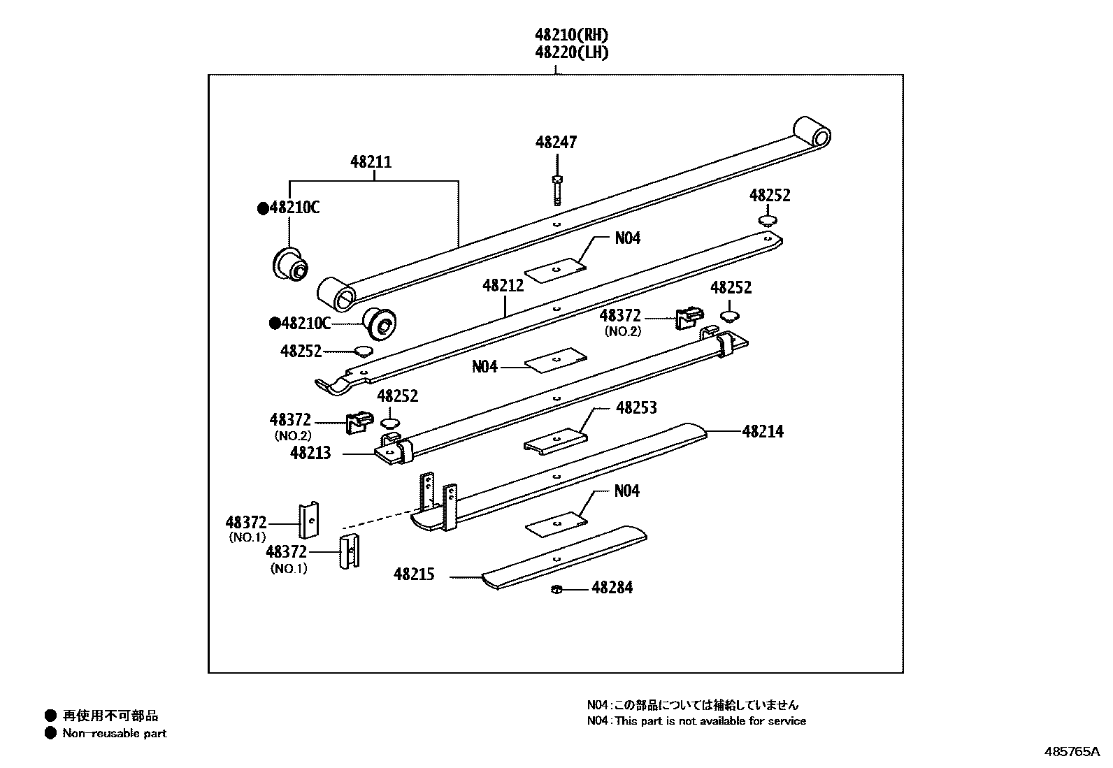Toyota HILUX Rear Spring & Shock Absorber EPC diagram — 485765A
