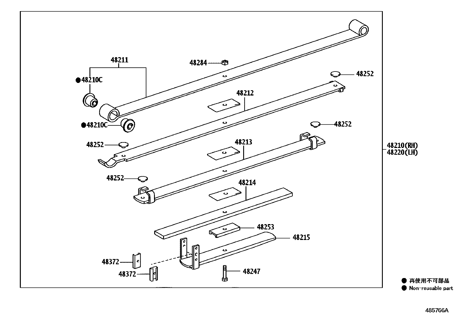 Toyota HILUX Rear Spring & Shock Absorber EPC diagram — 485766A
