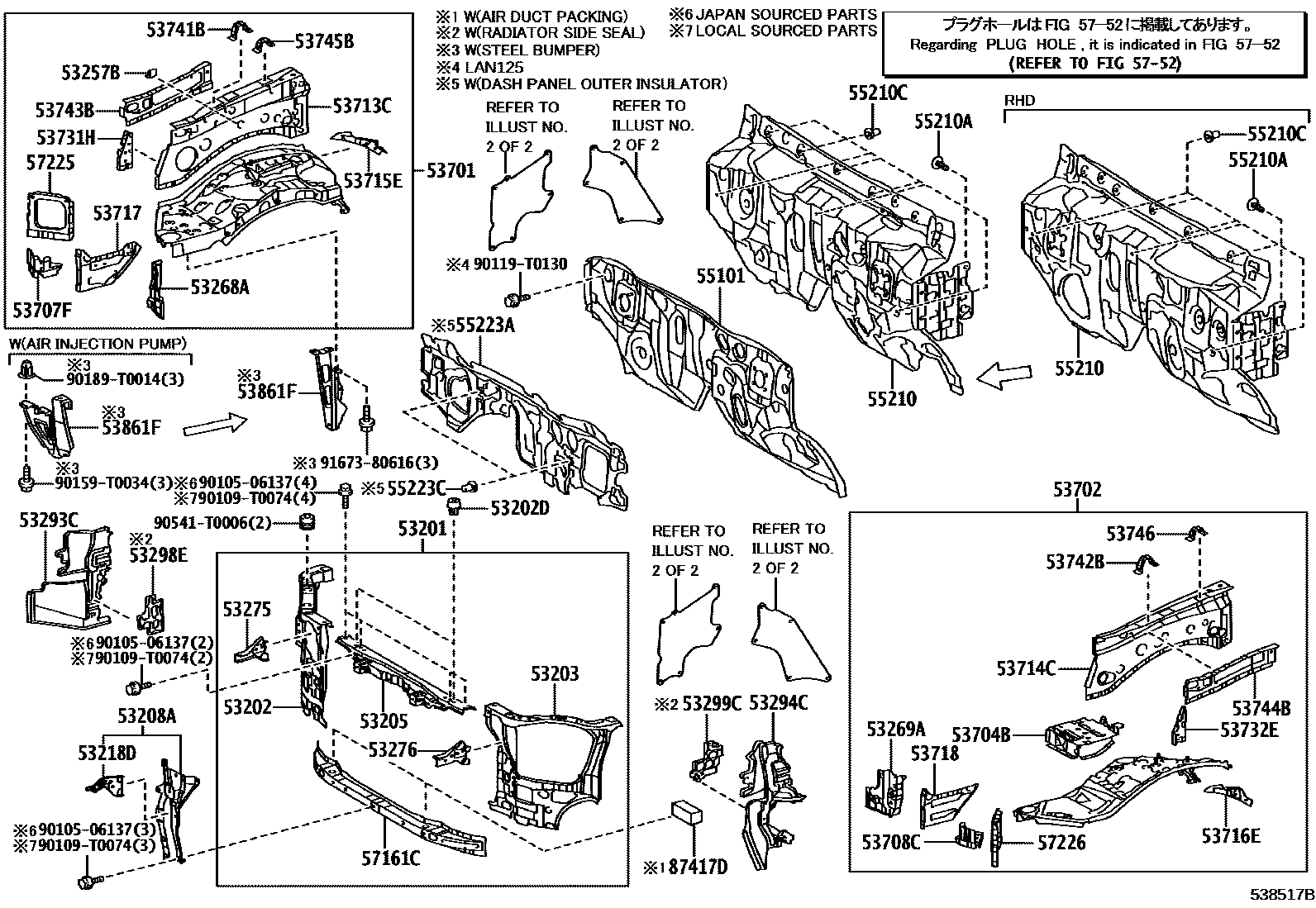 Toyota HILUX 前翼子板挡泥板和前围板 EPC diagram — 538517B