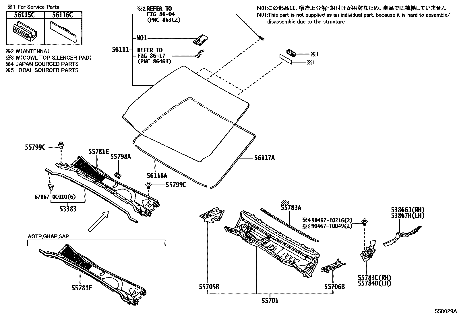 Toyota HILUX 前围板和挡风玻璃 EPC diagram — 558029A