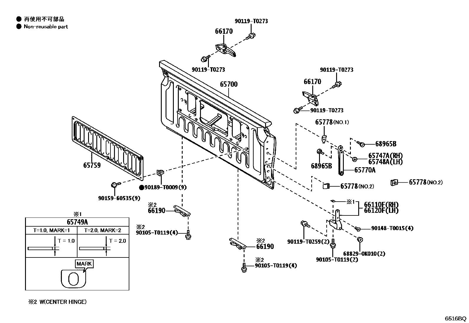 Toyota HILUX 后车身防护架和背门 EPC diagram — 6516BQ