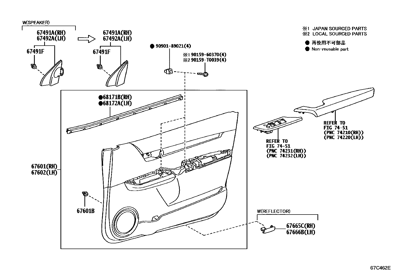 Toyota HILUX 前门板和前门玻璃 EPC diagram — 67C462E