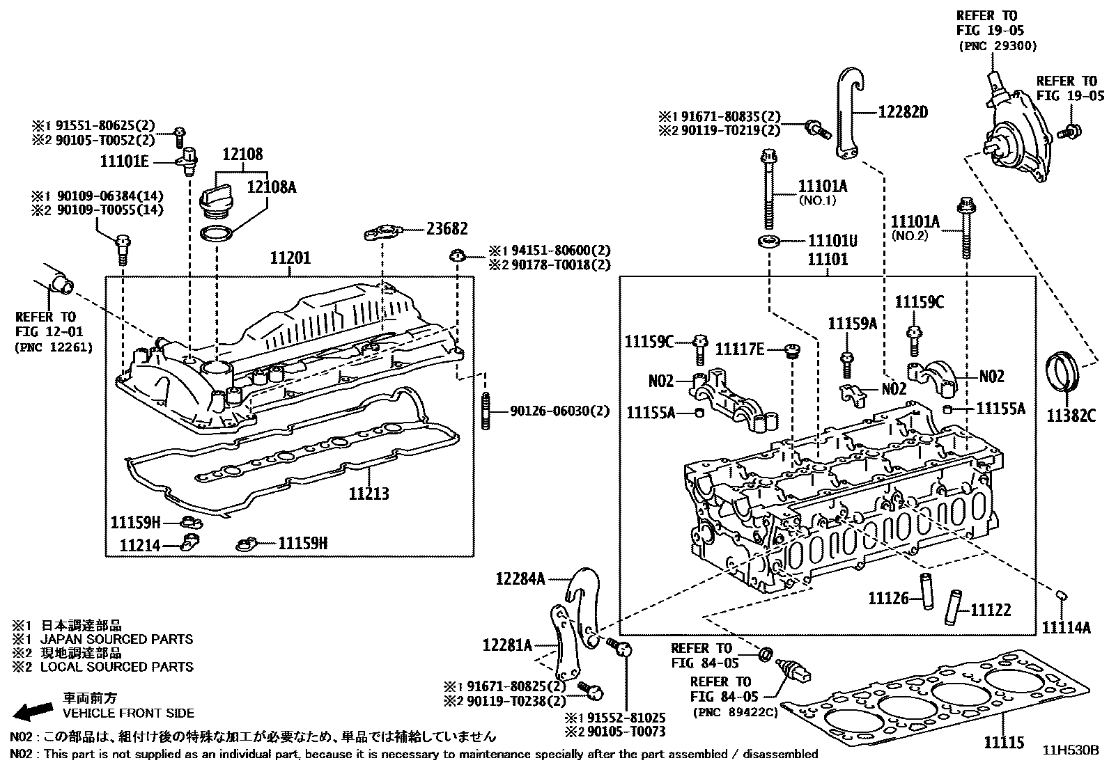 Toyota HILUX Cylinder Head EPC diagram — 11H530B