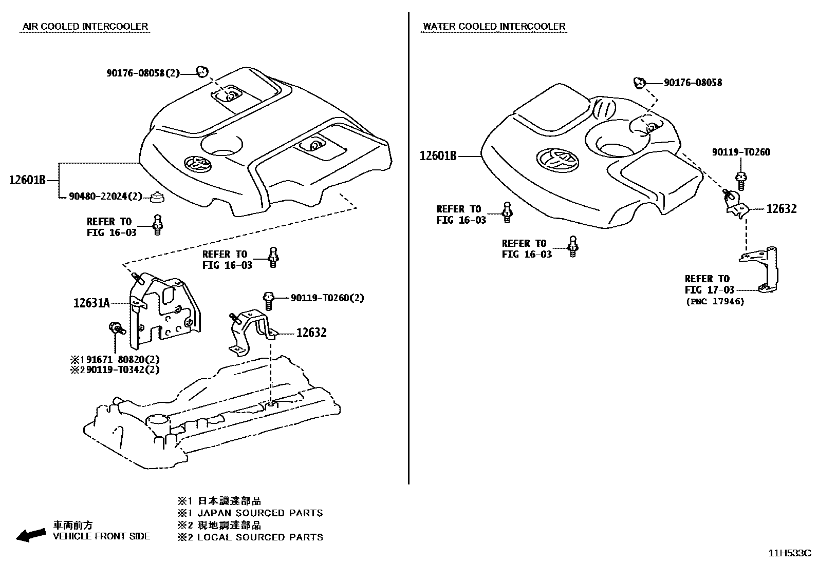 Toyota HILUX Cylinder Head EPC diagram — 11H533C