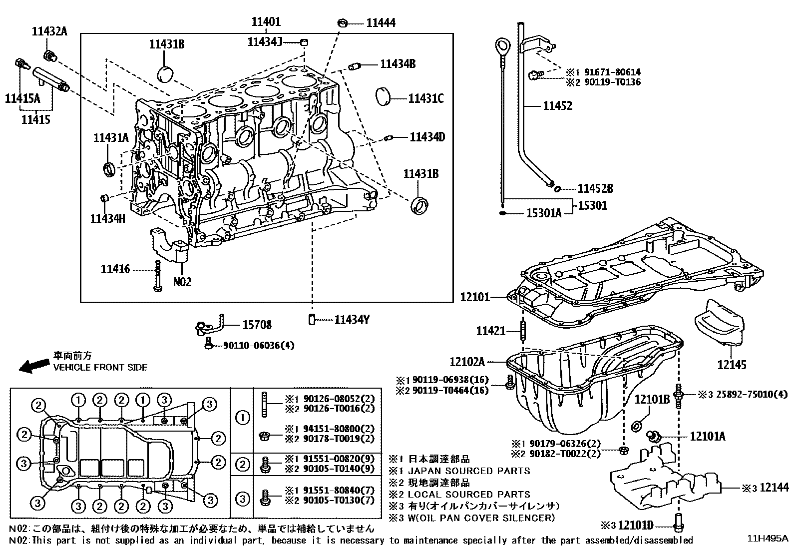Toyota HILUX Cylinder Block EPC diagram — 11H495A