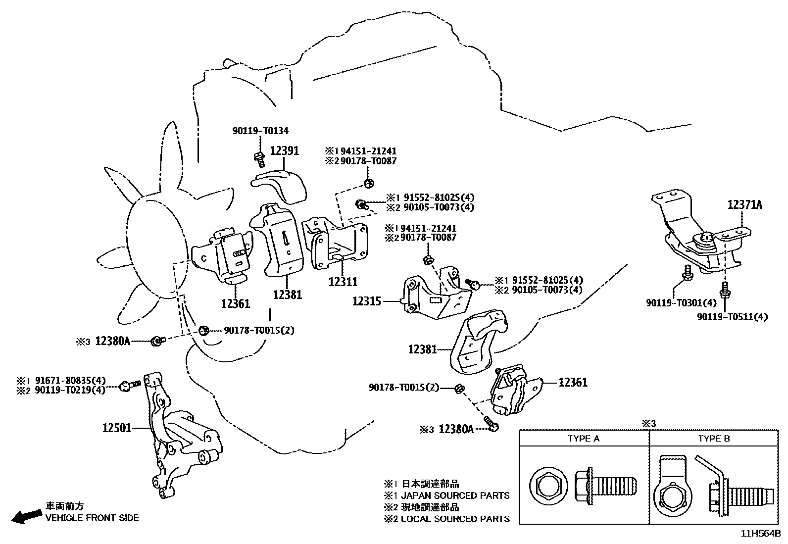 Toyota HILUX Engine Mounting EPC diagram — 11H564B