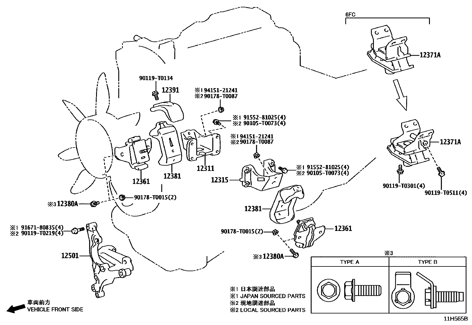 Toyota HILUX Engine Mounting EPC diagram — 11H565B