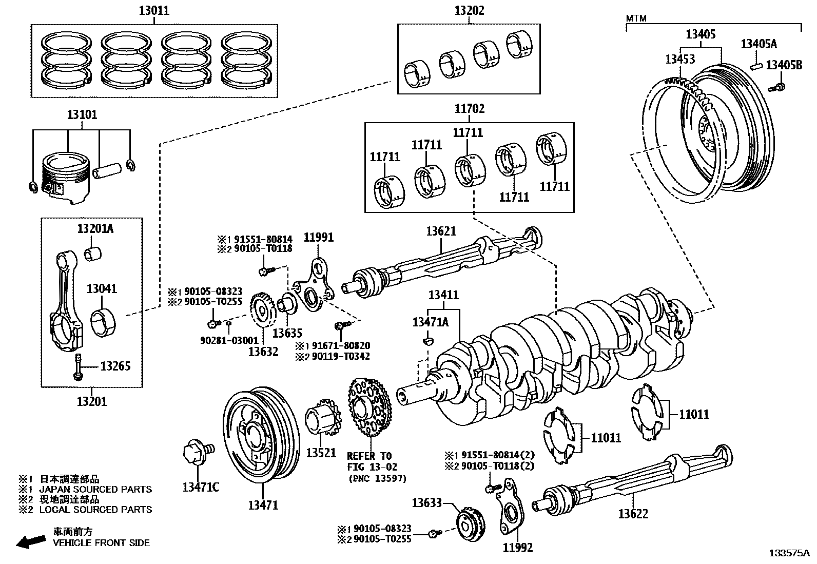 Toyota HILUX Crankshaft & Piston EPC diagram — 133575A