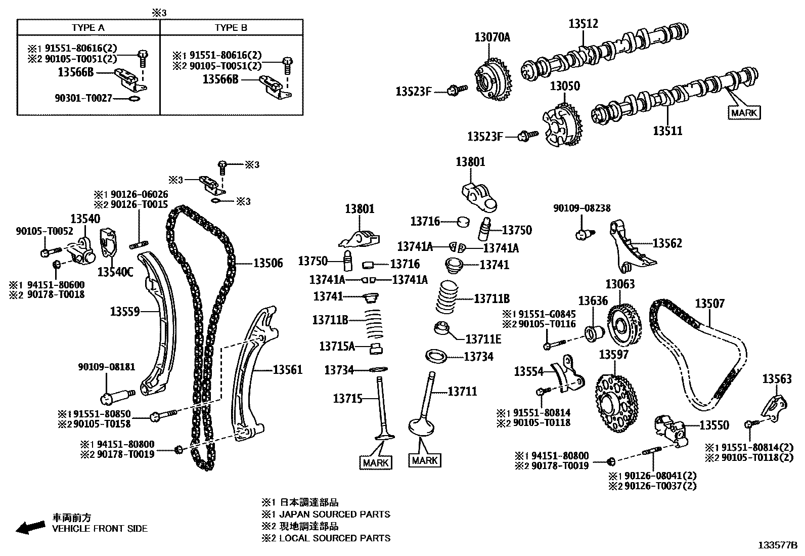 Toyota HILUX Camshaft & Valve EPC diagram — 133577B