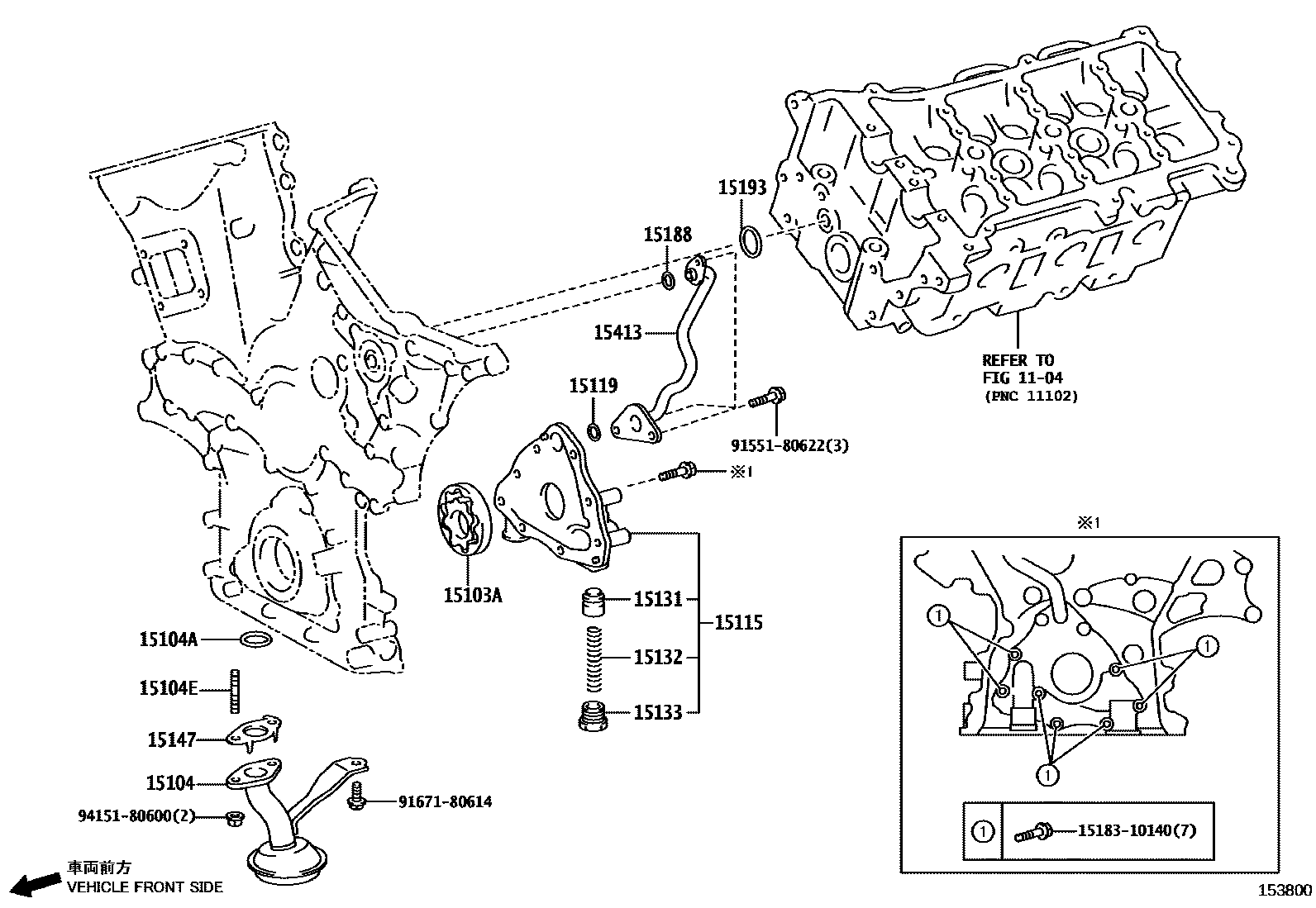 Toyota HILUX Engine Oil Pump EPC diagram — 153800