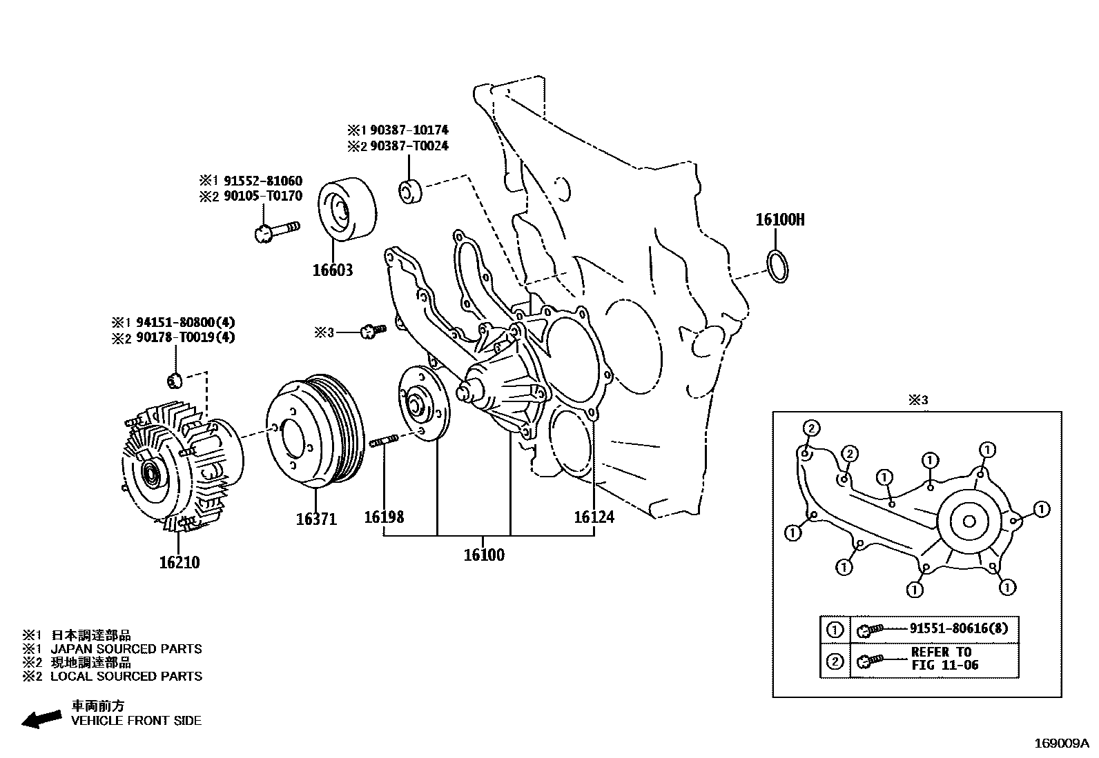 Toyota HILUX Water Pump EPC diagram — 169009A