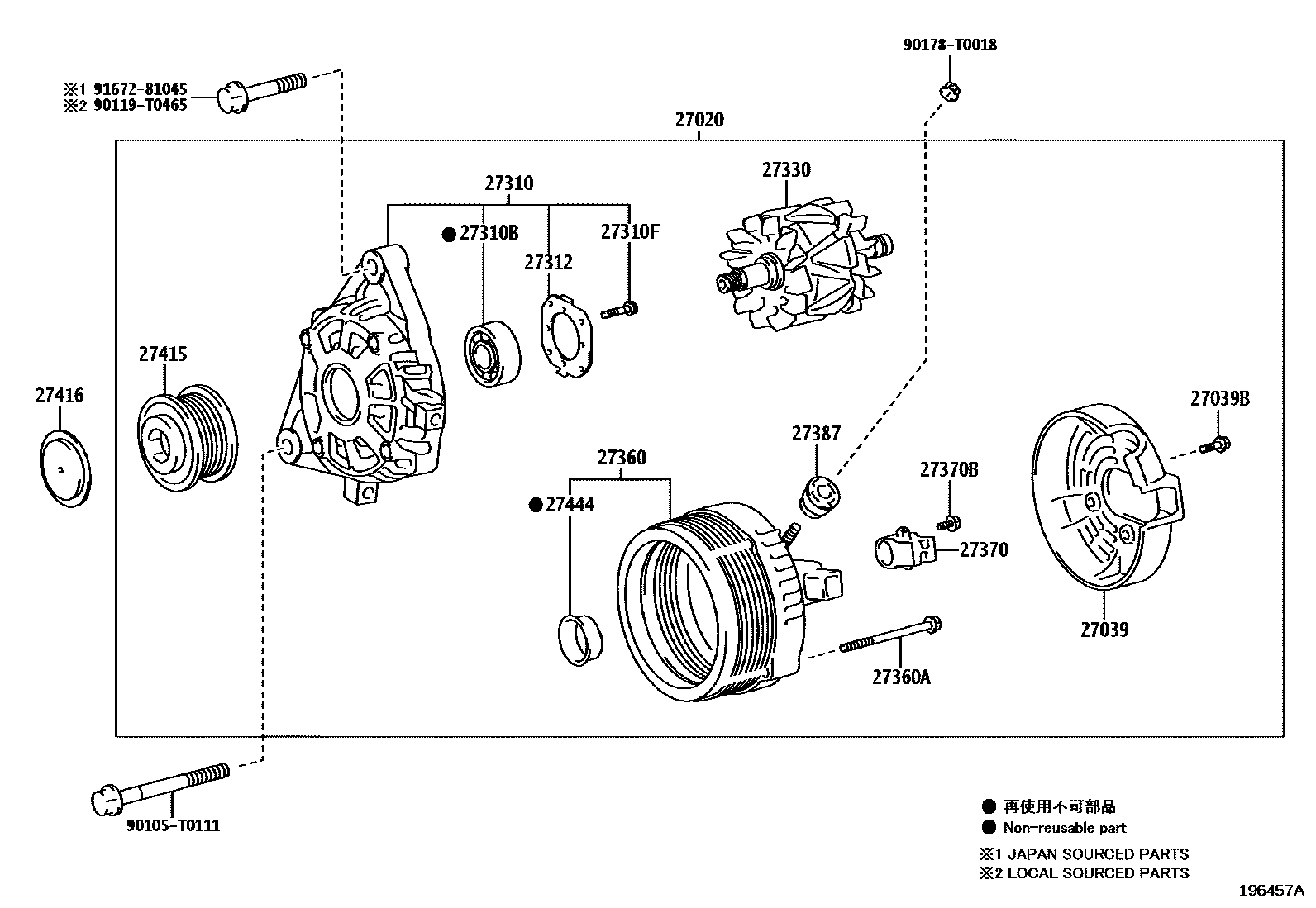 Toyota HILUX Alternator EPC diagram — 196457A